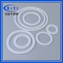 Sanitary clamp gasket Silicone quick-loading gasket Food grade quick-loading gasket Joint chuck rubber pad seal