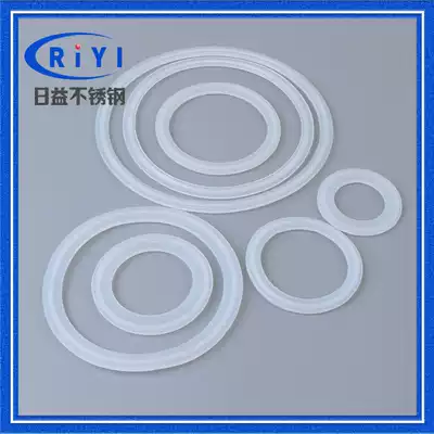 Sanitary clamp gasket silicone quick gasket food grade quick loading gasket joint Chuck plastic gasket seal