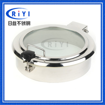 304 stainless steel large glass normal pressure manhole cover sanitary level strip beam handhole door welded round turned edge YAB