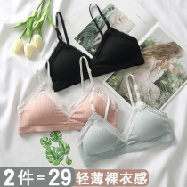 Underwear women without steel ring thin small breasts gather students high school girls comfortable adjustment type big chest small bra thin