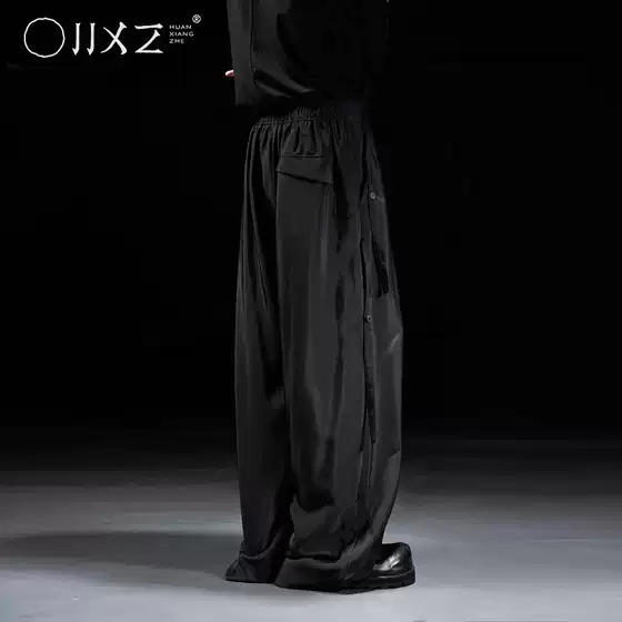 Illusionist Designer Dark Men's Spring/Summer Drapey Floor-Length Pants Wide-Leg Loose Straight Casual Trousers for Men