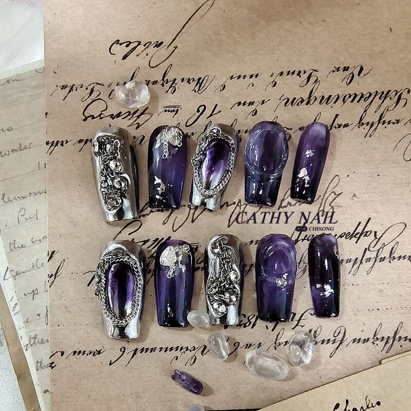 Eerie Purple, Ultra-Mysterious, Expensive, Not Easy to Mess With, Big Heroine Style, Elegant Silver European and American Chain Nail Art, Press-On Nails Eerie Purple, Ultra-Mysterious, Expensive, Not Easy to Mess With, Big Heroine Style, Elegant Silver European and American Chain Nail Art, Press-On Nails