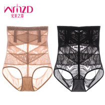 Belly underwear Female postpartum high waist shaping pants Shaping waist hip-raising small belly beauty slimming summer thin section