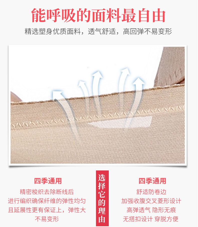 Đai bụng giảm béo đốt cháy cơ thể quần áo định hình cơ thể định hình bụng hạn chế dây thắt lưng phần mỏng dầm đồ lót hàng hiệu