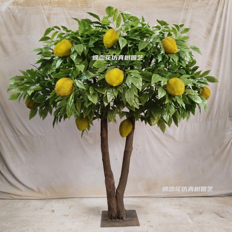 Artificial Durian Tree, Musang King, Golden Pillow Durian Tree, Large Shopping Mall Fruit Shop Indoor and Outdoor Decoration Fake Tree Prop Tree