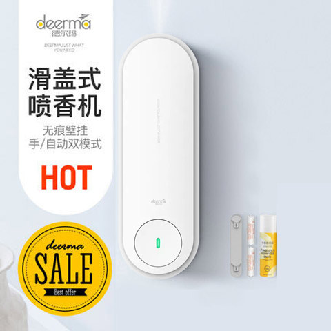 Del Mar Spray Aroma Machine Automatic Pet Deodorant Toilet Aroma Lavender Perfume Spray Cat Dog Deodorant Air Fresher