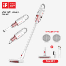 Delma wireless vacuum cleaner Lightweight household handheld hair suction rice crumbs Low noise Small powerful high power