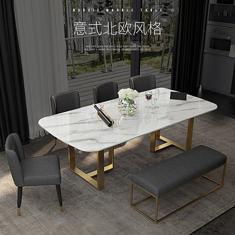 Modern minimalist light luxury furniture marble dining table and chair combination Nordic style iron rectangular dining table home dining table