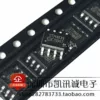 Товары от lomata的店