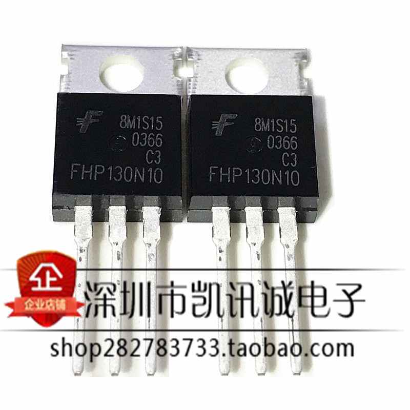 FHP130N10 brand new original imported 130N10 MOS field effect electric crystal 130A 100V TO-220