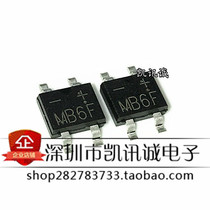 Ultra-thin MB6F m6f patch rectifier bridge 0 8A 600V brand new original spot SOP-4 straight shot