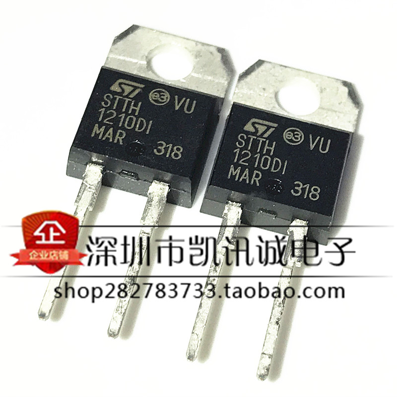 STTH1210D STTH1210DI brand new original dress super fast to restore high voltage diode 1000V 12A