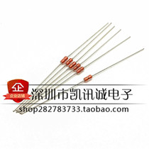 Glass seal MF58 thermistor 5% NTC 100K 50K 10K 5K sensitive resistor B value 3950