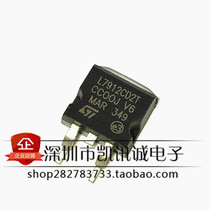 L7912CD2T L7912C2T L7912 new three-terminal regulator TO-263 patch 12V output