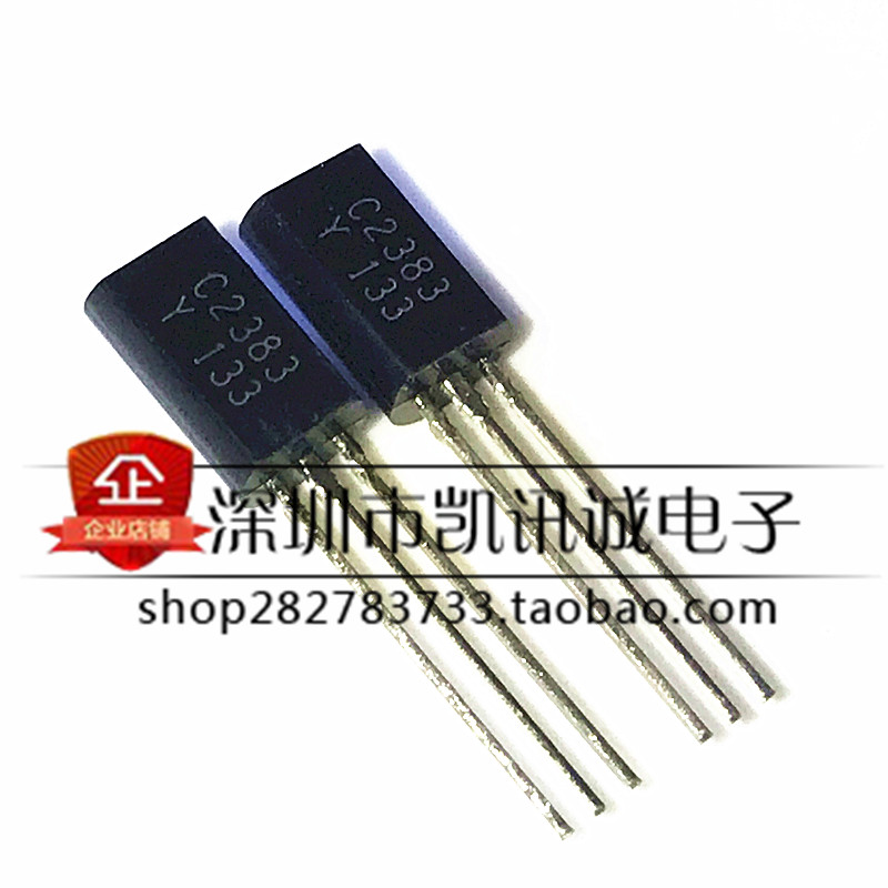 Direct plug 2SC2383Y C2383 TO-92L Small power 1A 160V Triode Audio Power Tube