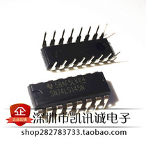 SN74LS145N New imported decimal decoder driver DIP-16