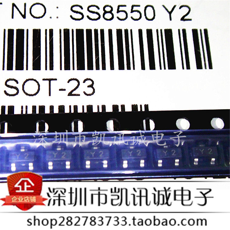 New SS8550 patch triode dual S 8550 large current printed Y2 PNP SOT23