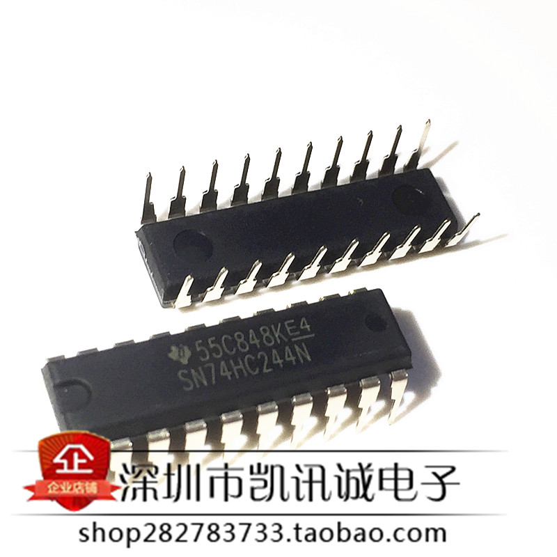 SN74HC244N New original imported eight-phase three-state buffer DIP-20