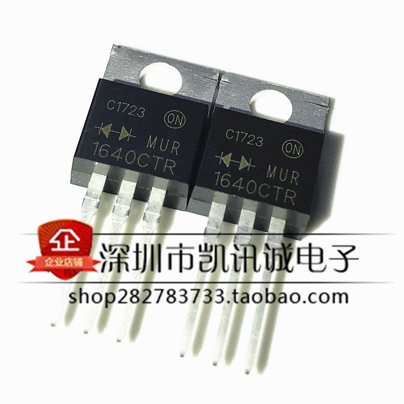 MUR1640CTR MUR1640CTR MUR1640CTA New Fast Recovery Rectification Diode 16A 400V Co-yang TO-220