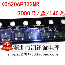 XC6206P332MR SOT-23 new patch regulator chip (silk screen 662K 3 3V)