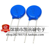 14D561K varistor 14K561 560V new diameter 14MM