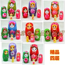  Matryoshka doll four-layer Russian 4-layer baking paint pure hand-painted each layer of different colors change color height 9 cm New product