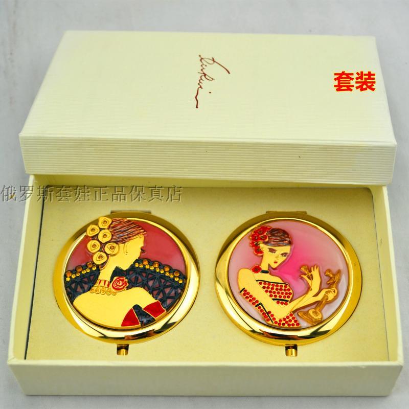 Russian double - sided folding mirror suit 2 gift boxes with beautiful upscale carry - on dresser