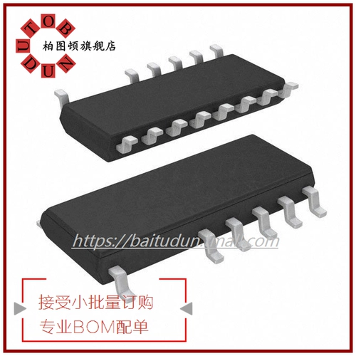 HV9901NG-G Заказ: 1 «Драйвер ретрансляции IC 16Soic»