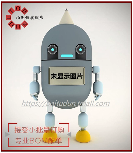 LD32CND15PPM5T Заказа Количество: 1 『SEN Photo 150 мм PNP NO/NC』