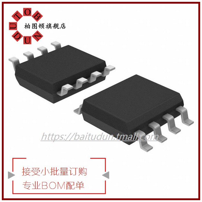 INA143U 2K5 Orders：1 IC OPAMP DIFF 150KHZ 8SOIC