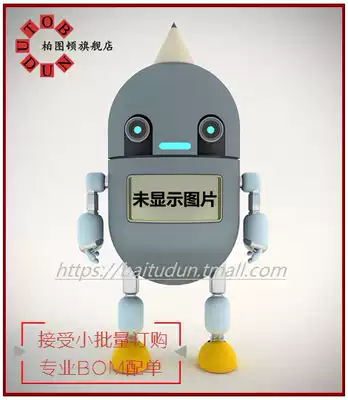 A22NL-MPM-TAA-G101-AC quantity: 1 