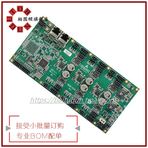 TMCM-6210-TMCL Заказ: 1 «Крайвер» 0,7A 10-24V загрузка 