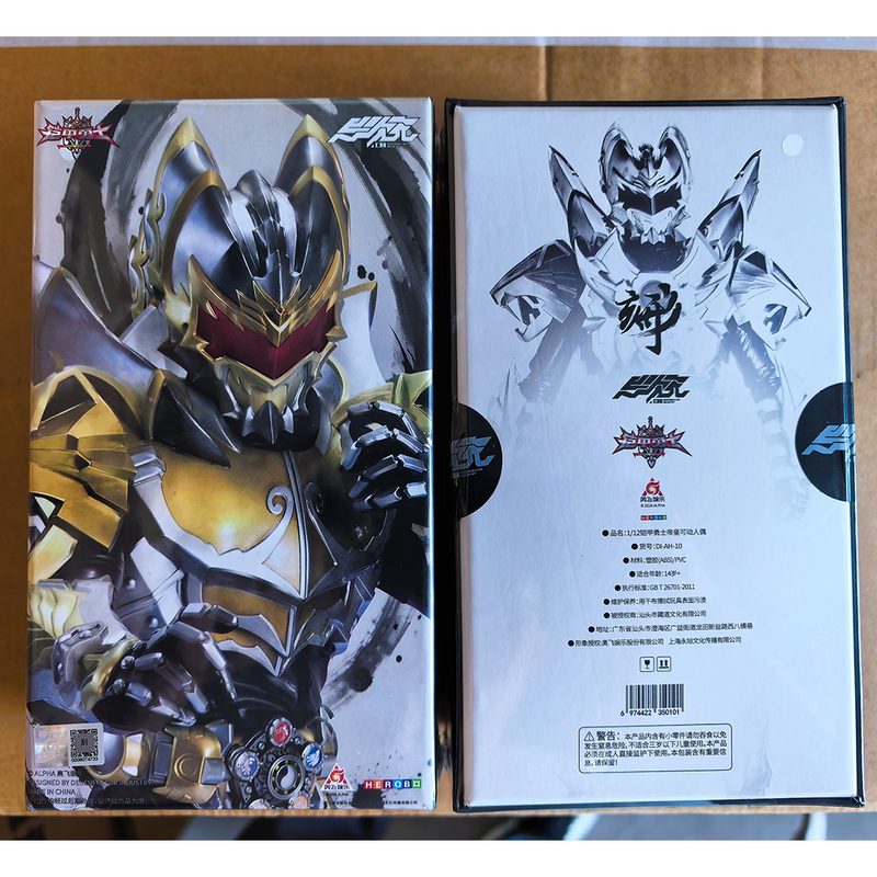 Different Dimension Heavy Industry Figure Model Armor Warrior Emperor Hero Reissue 1/12 Action Figure