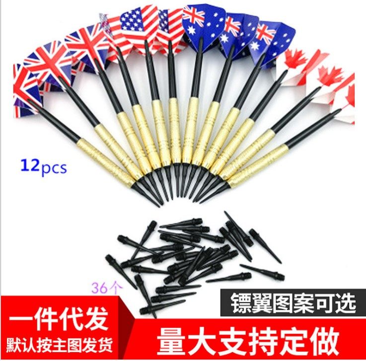 14G Safety soft darts 12 electronic soft darts 36 dart heads bundle a set of 174g