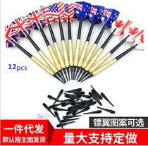 14G Safety soft darts 12 electronic soft darts 36 dart heads bundle a set of 174g