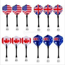 12 large head plug-in flag magnetic darts strong magnetic darts darts total length 9 7CM