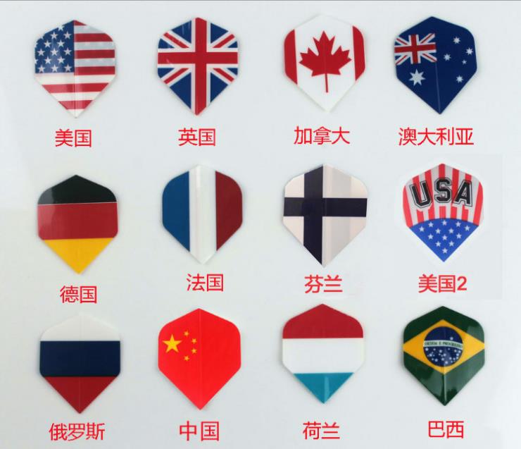 Lưỡi phi tiêu bó lại để bán 60 cái một bộ Phi tiêu PVC lá phi tiêu lông phi tiêu cánh phi tiêu đuôi phi tiêu - Darts / Table football / Giải trí trong nhà bang phi tieu