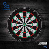 Gabriel 18 inch thick flocking game dart board 2 5CM thick 45CM diameter KTV Entertainment and Leisure