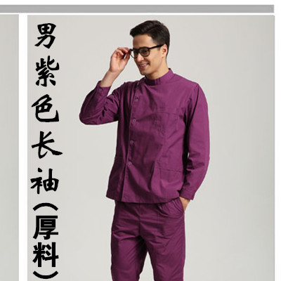 Uniform y tá Long Sleeve Nam Doctor Wears Chia nhỏ mùa hè ngắn tay Dentist Mang làm việc