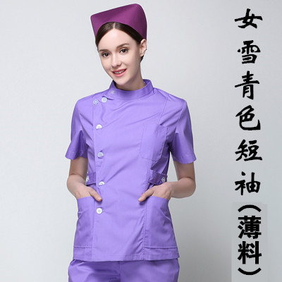 Uniform y tá Long Sleeve Nam Doctor Wears Chia nhỏ mùa hè ngắn tay Dentist Mang làm việc