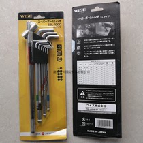 Japanese WISE WISH SBL-1000 Ball Head Allen Wrench Set SBL-1000 Spot