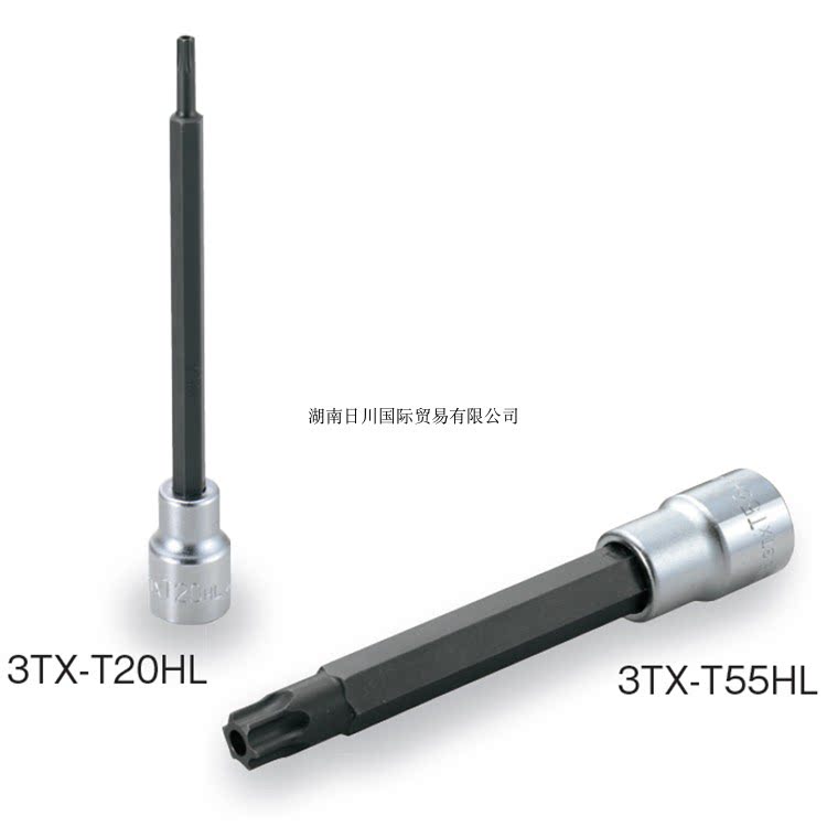 Japan TONE front 3TX-T20HL 3TX-T20HL T25HL T27HL T40HL T40HL lengthened middle hole sleeve 3 8