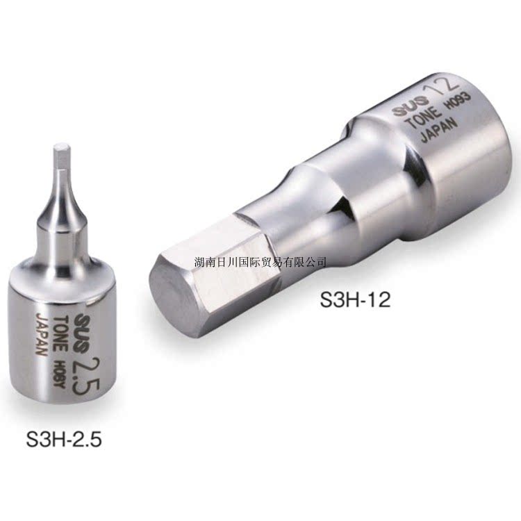 Tone Tone Tota S3H-2 5 03 05 05 06 08 10 12 Inner hexagonal sleeve metric 3 8