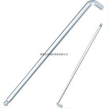 Japan Maeda BLB-02S 2 5S 03S 04S 05S 06S 07S 08S 10S 12S hexagon wrench