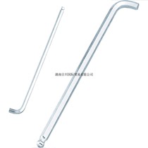Japan TONE Maeda BL-1 5S 02s 2 5S 03S 04S 05S 06S 08S 10S hexagon wrench