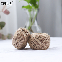 50m natural jute rope DIY handmade fine hemp rope Bouquet bow tag rope Flower wrapping paper material