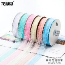 Nylon lace lace belt flower ribbon ribbon bow packaging ribbon flower shop supplies material boutique ribbon