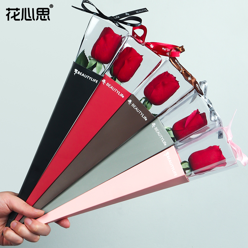 Bouquet single-branch box flowers packaging box Rose Courtesy Box Empty Box Single Branches Bag Flowers Flower Arrangement Bag Single Flower Box-Taobao