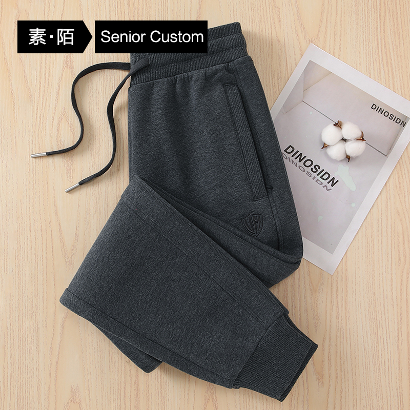 Retro Elastic Waist Dark Gray Casual Sports Pants for Women, Thin Style, 2026 Spring & Fall New Style, Loose-Fitting Leggings Sweatpants
