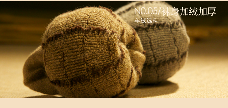 Mùa thu và mùa đông vớ nam sang trọng vớ len dày cộng với nhung ngủ ấm vớ trong vớ vớ cotton vớ nam vớ wazi tất dài